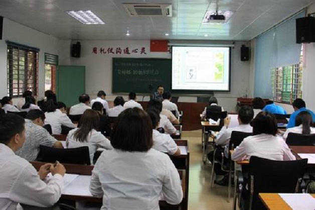 д����ѵ������һ����������Я�ֹ���