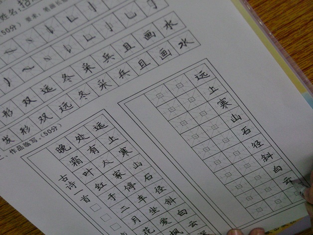 д����ѵ�����Ǿ�Ҫ�淶