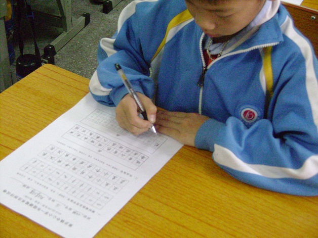 һ�꼶��3����Ӳ�ʲ����ֳ�